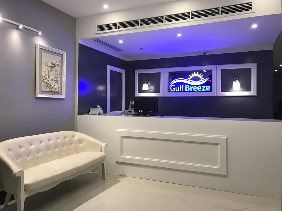Gulf Breeze Hotel Apartments Khobar Buitenkant foto